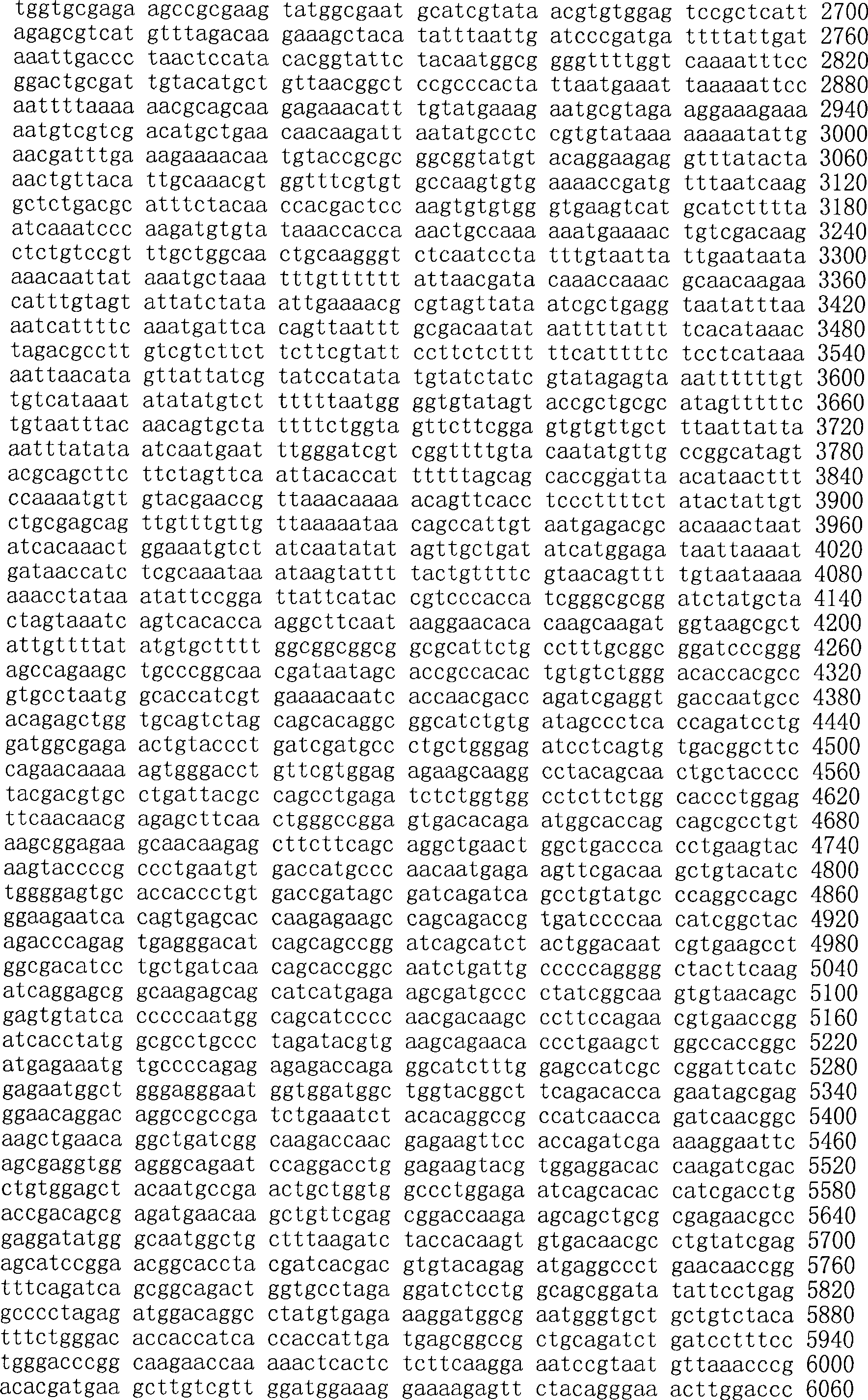 Figure A200780009494D02271