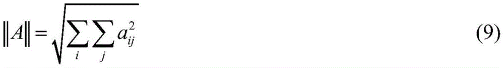 Figure GDA0002506962550000034