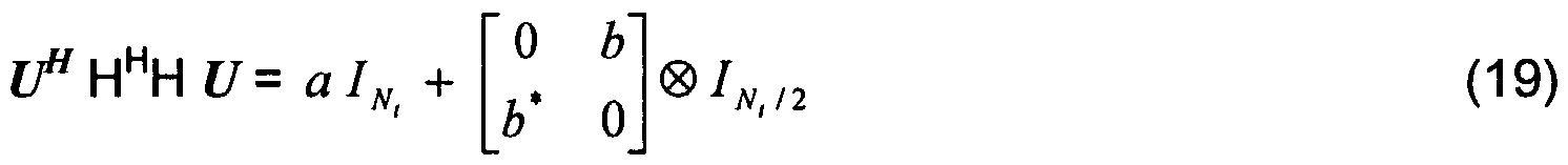 Figure imgf000020_0001