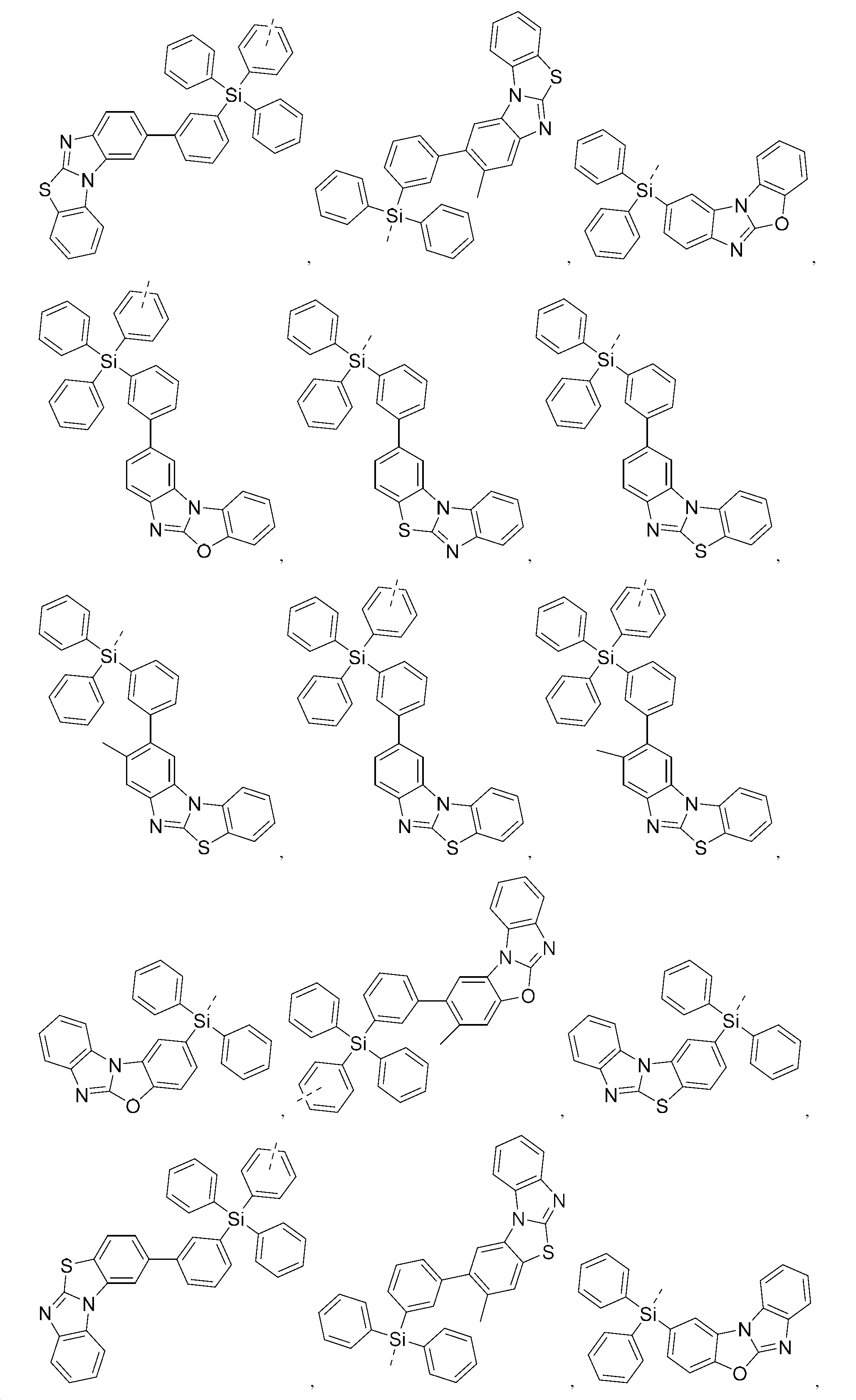 Figure 112023041582896-pat00113