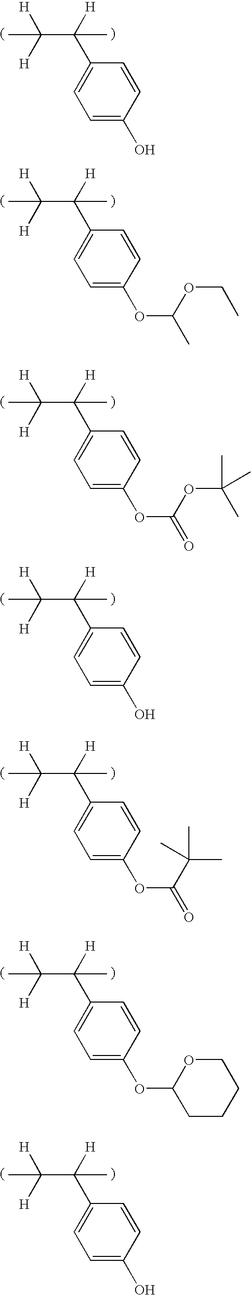 Figure US20100062373A1-20100311-C00110