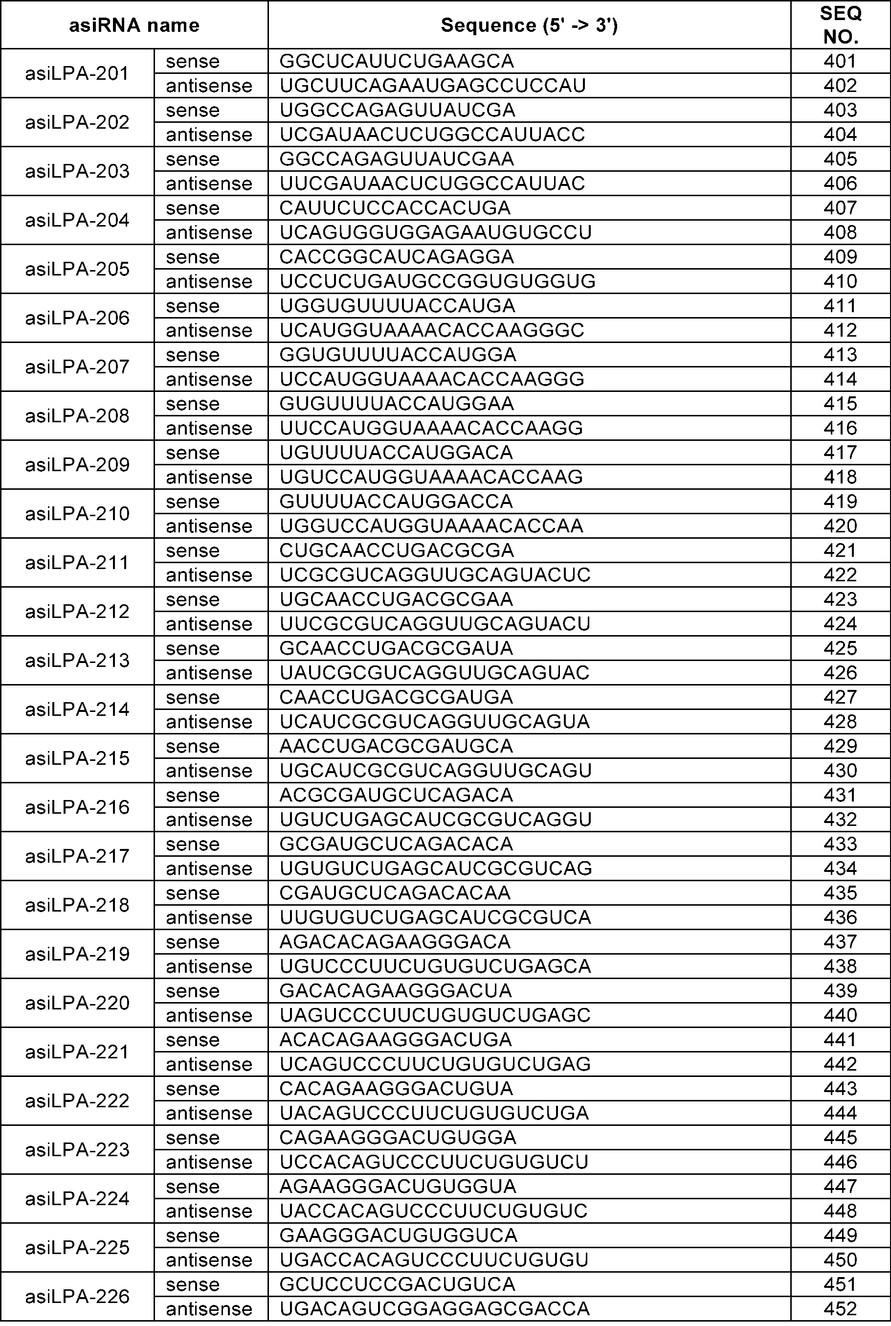 Figure PCTKR2024004361-appb-img-000011