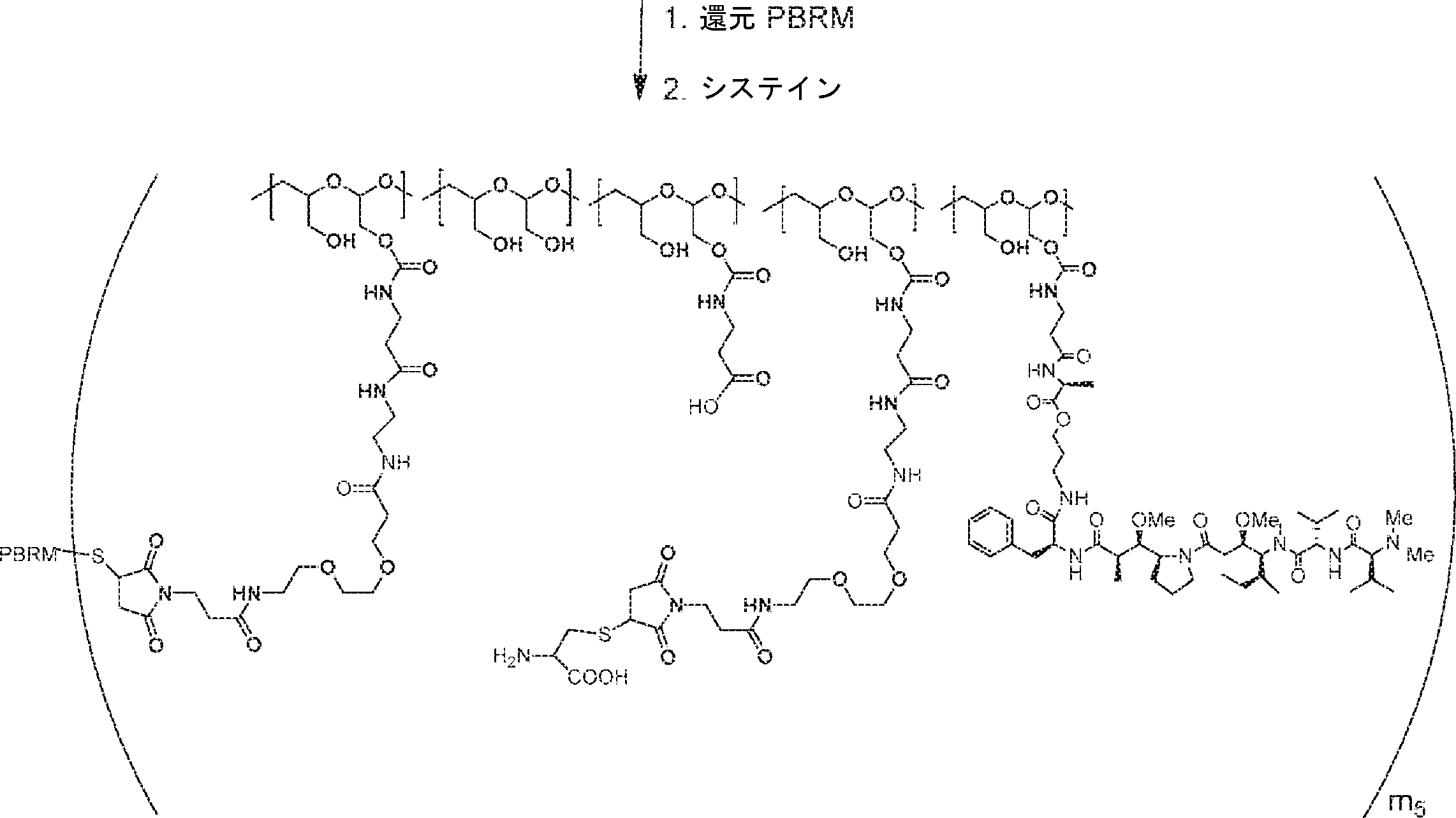 Figure 0007320458000115