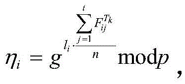 Figure BDA0002742592790000131