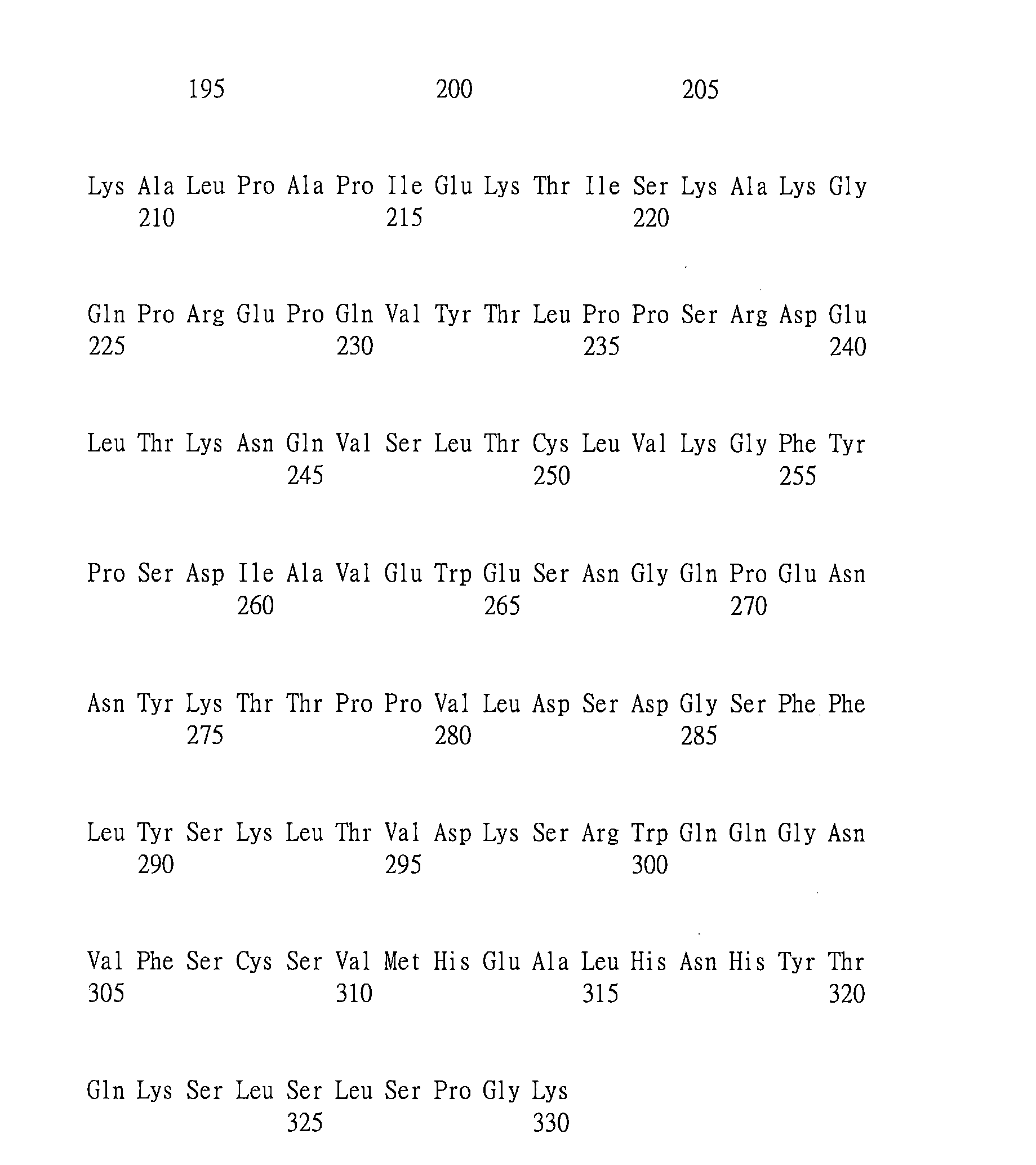 Figure 109123150-A0202-12-0155-117