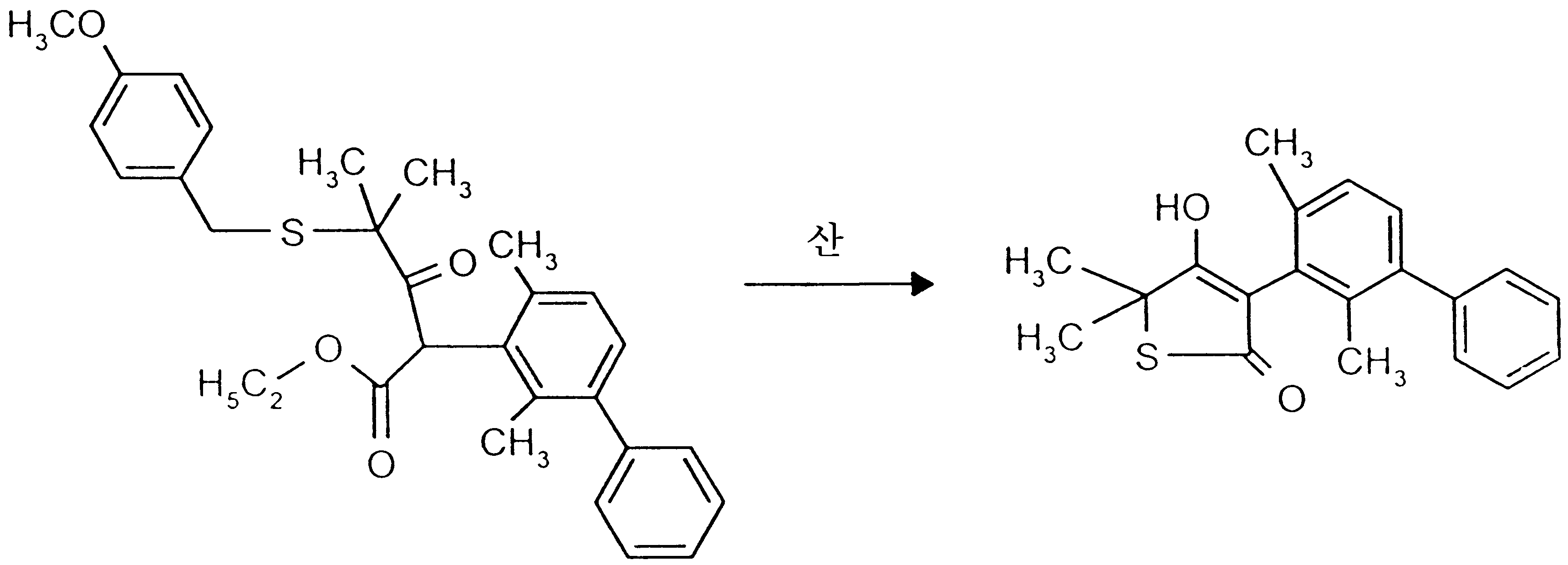 Figure 112000019338479-pct00136