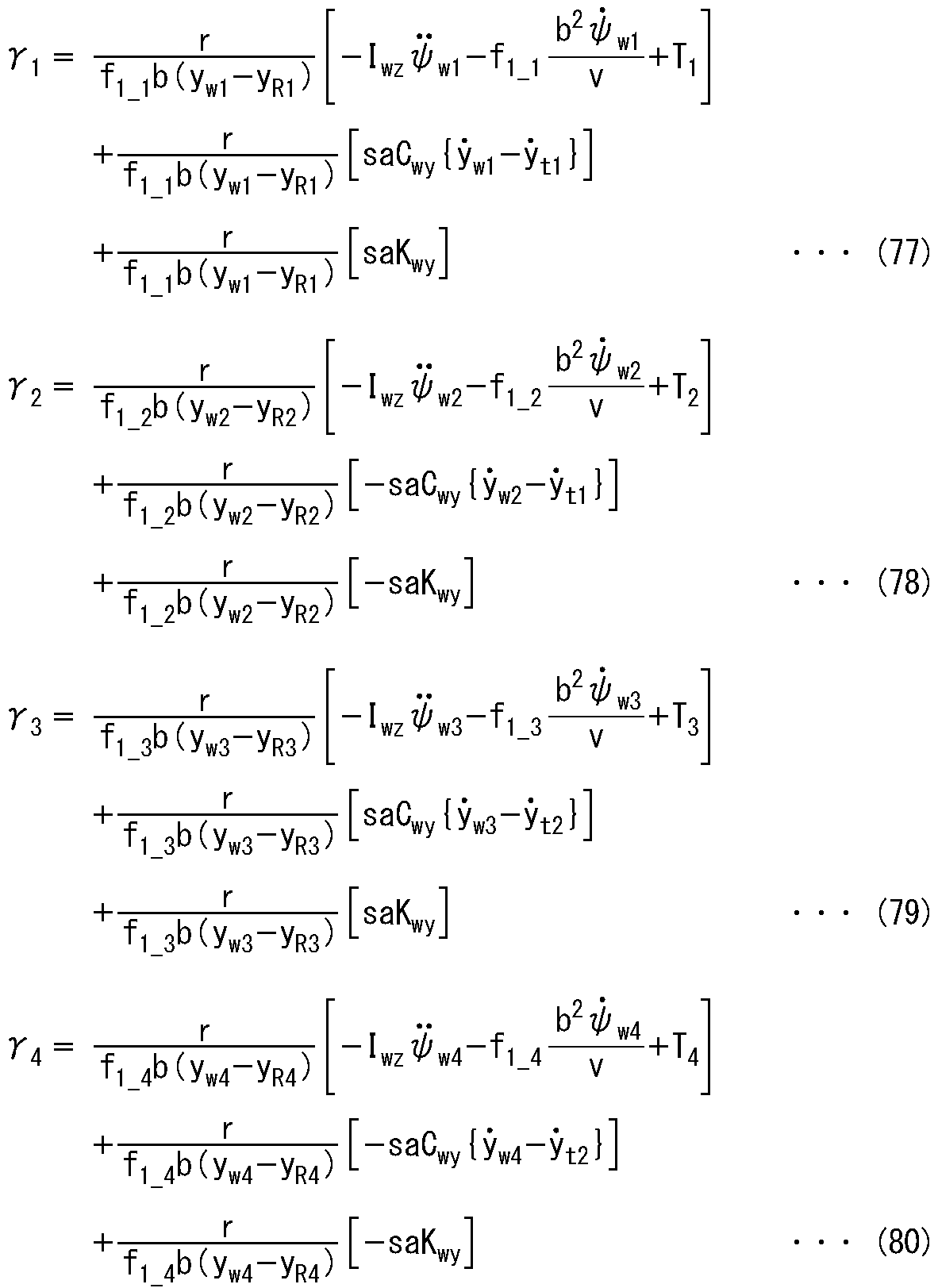 Figure 0007024874000046