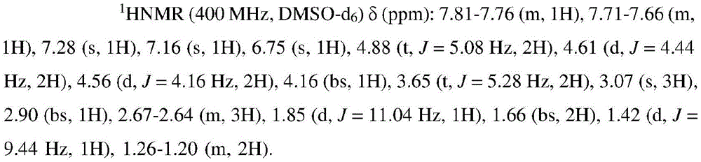 Figure GDA0003924836980001142