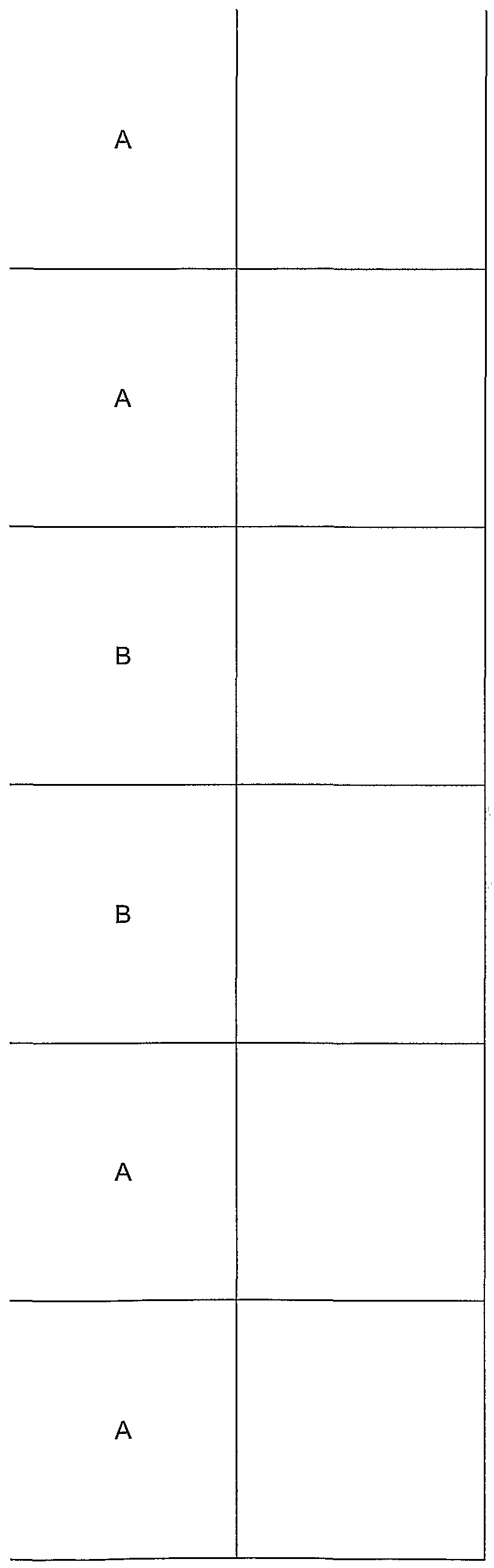 Figure imgf000137_0002