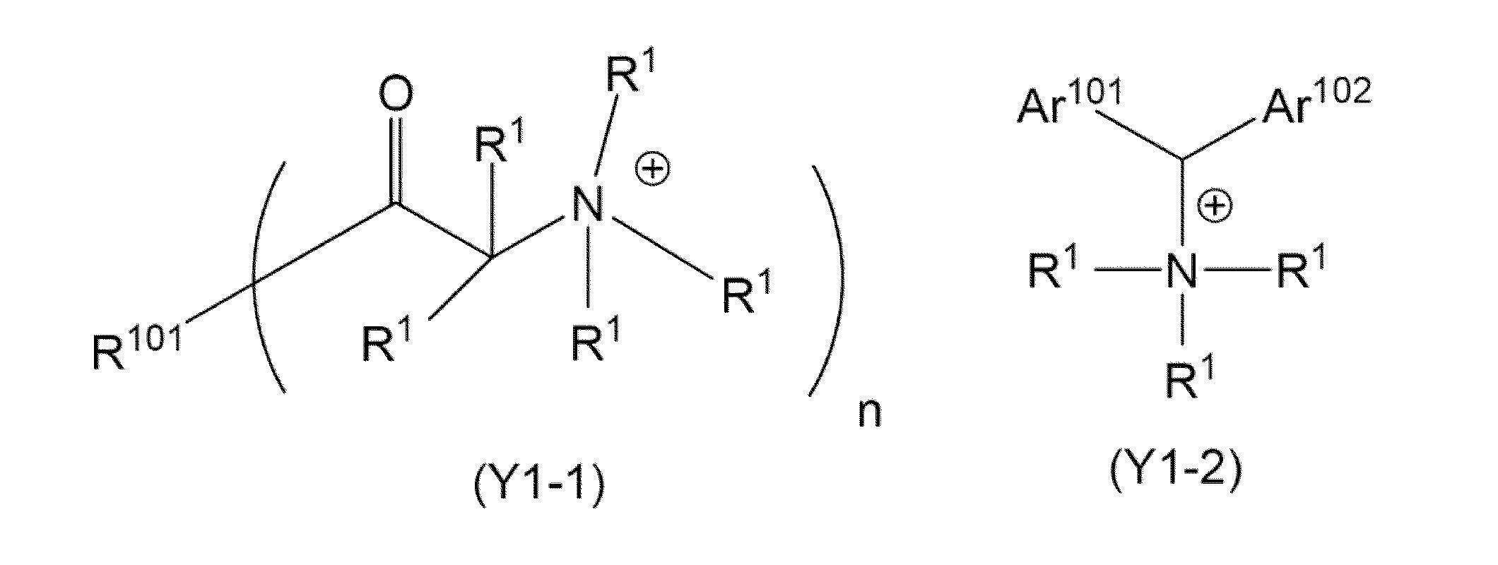 Figure JPOXMLDOC01-appb-C000027
