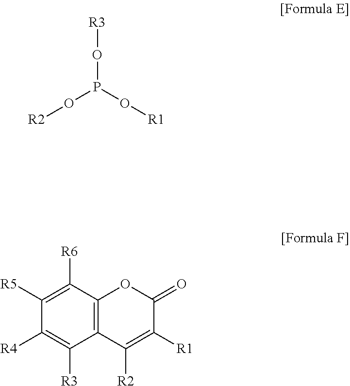 Figure US20250079458A1-20250306-C00004