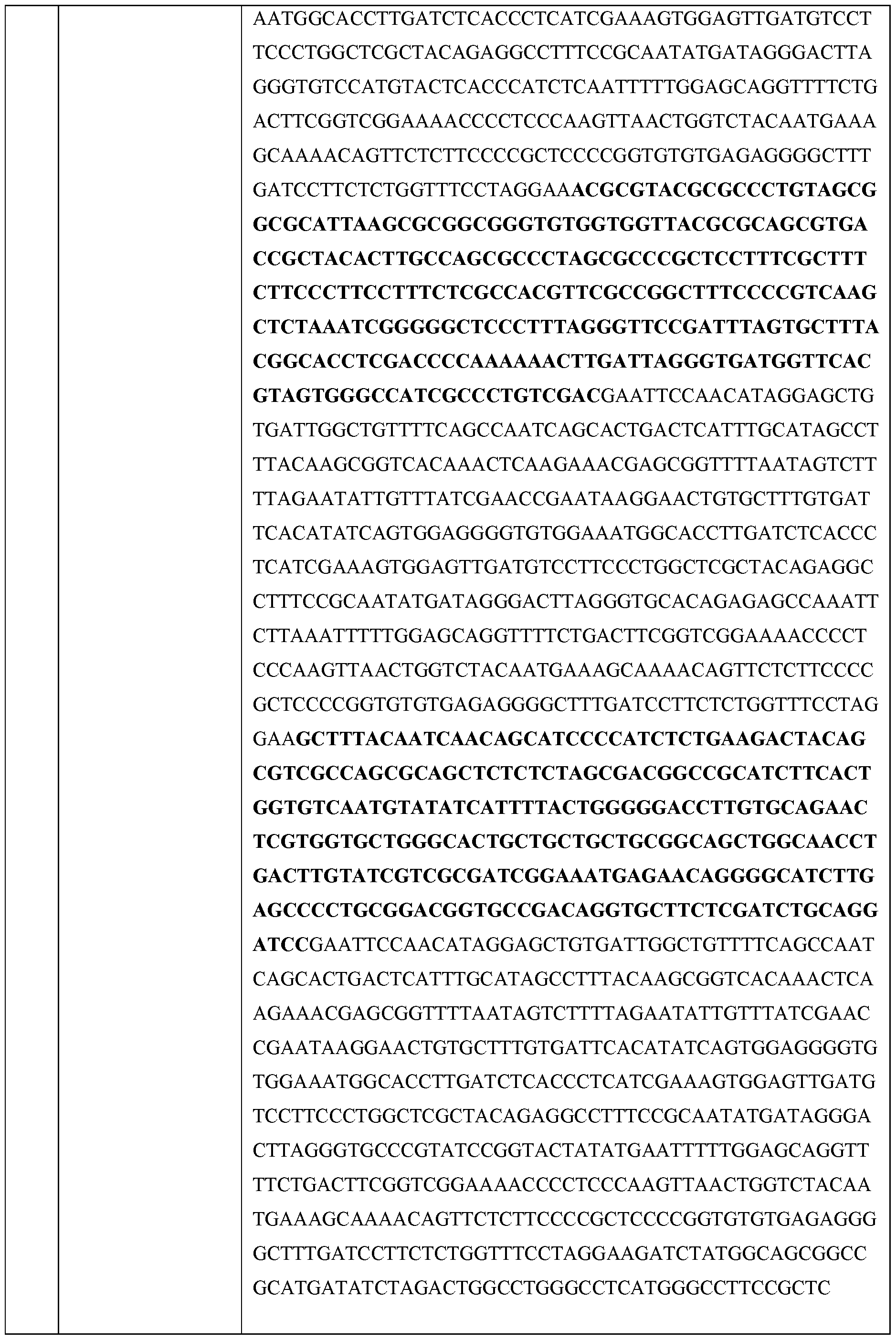 Figure imgf000096_0001