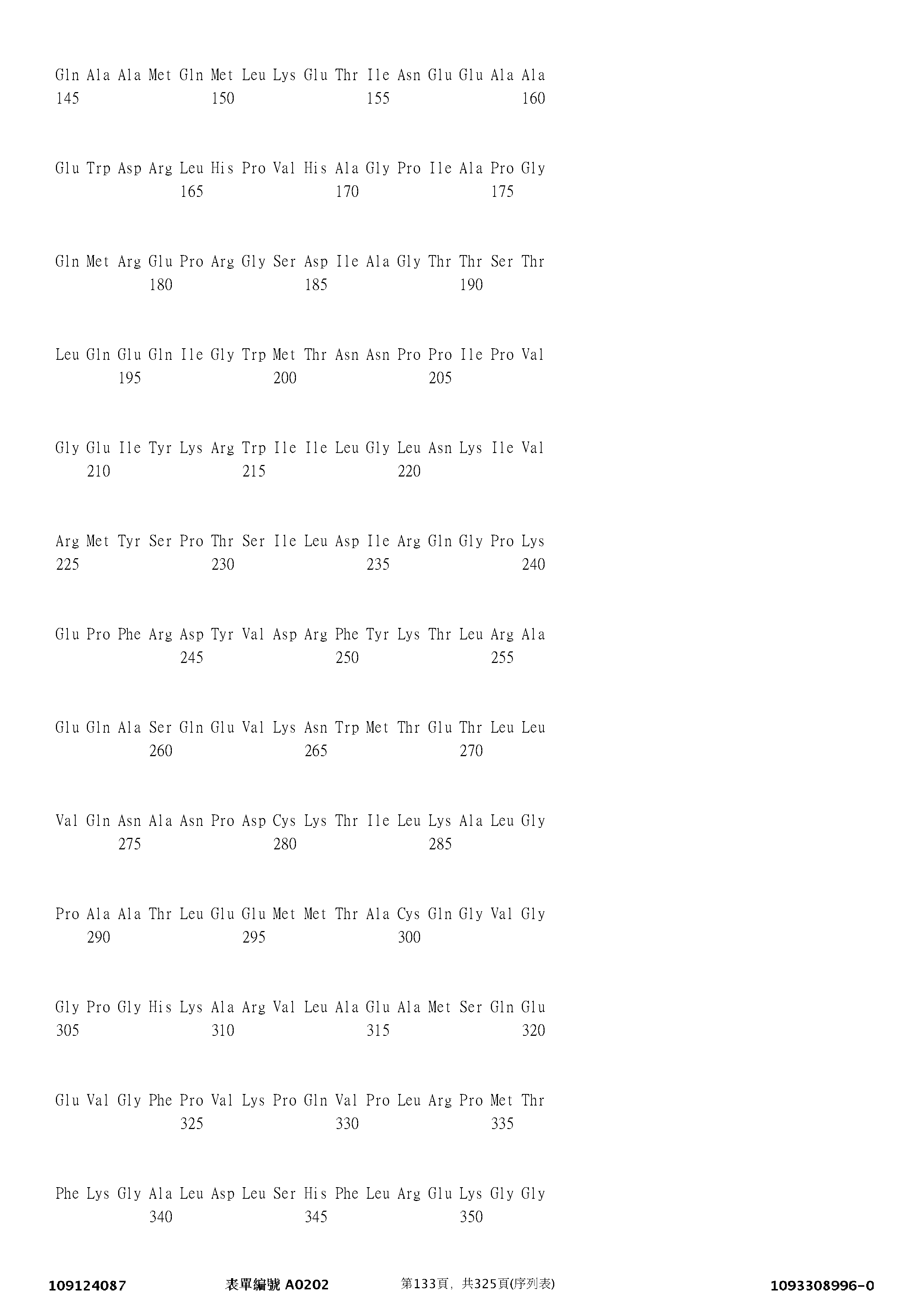 Figure 12_A0101_SEQ_0133