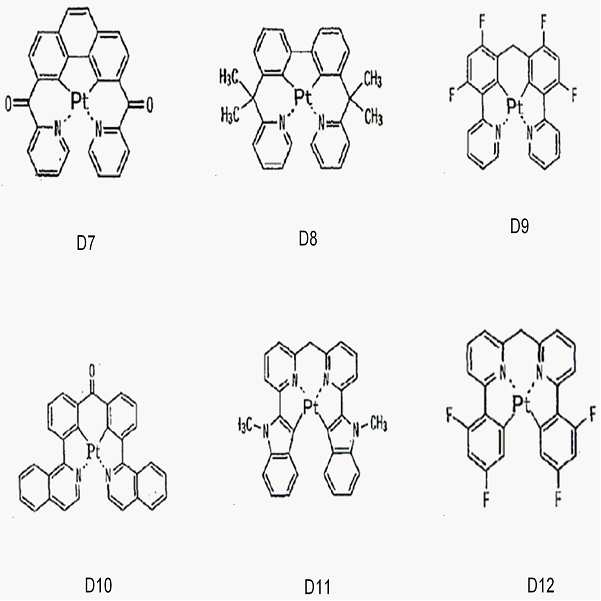 Figure 112013051328861-pat00055
