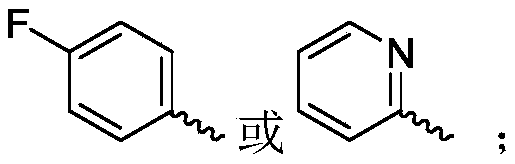 Figure PCTCN2021110702-APPB-100016