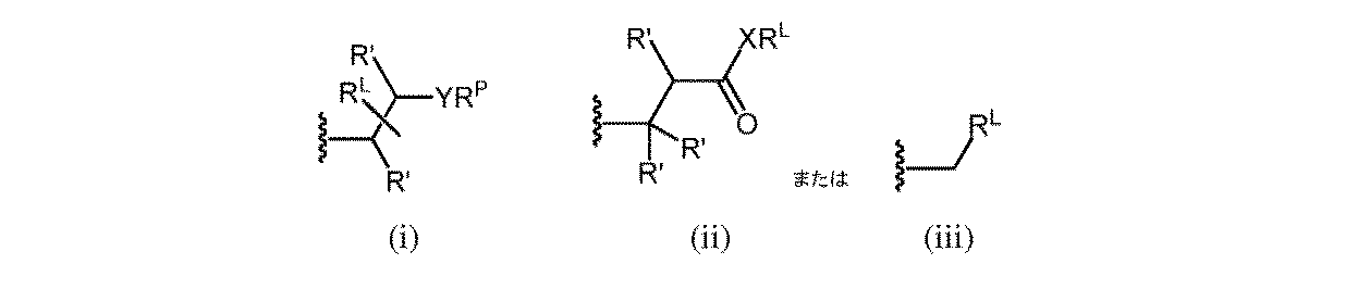 Figure 0007527650000078