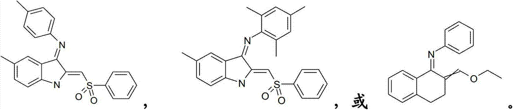 Figure BDA00003575874600201