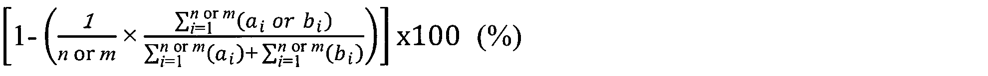 Figure JPOXMLDOC01-appb-M000001