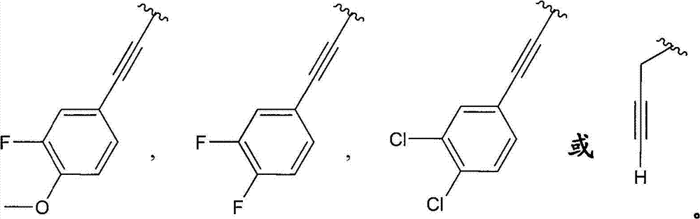 Figure BDA00001667745800891