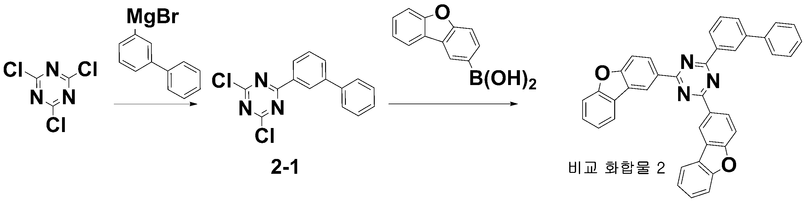 Figure 112016067496418-pat00069