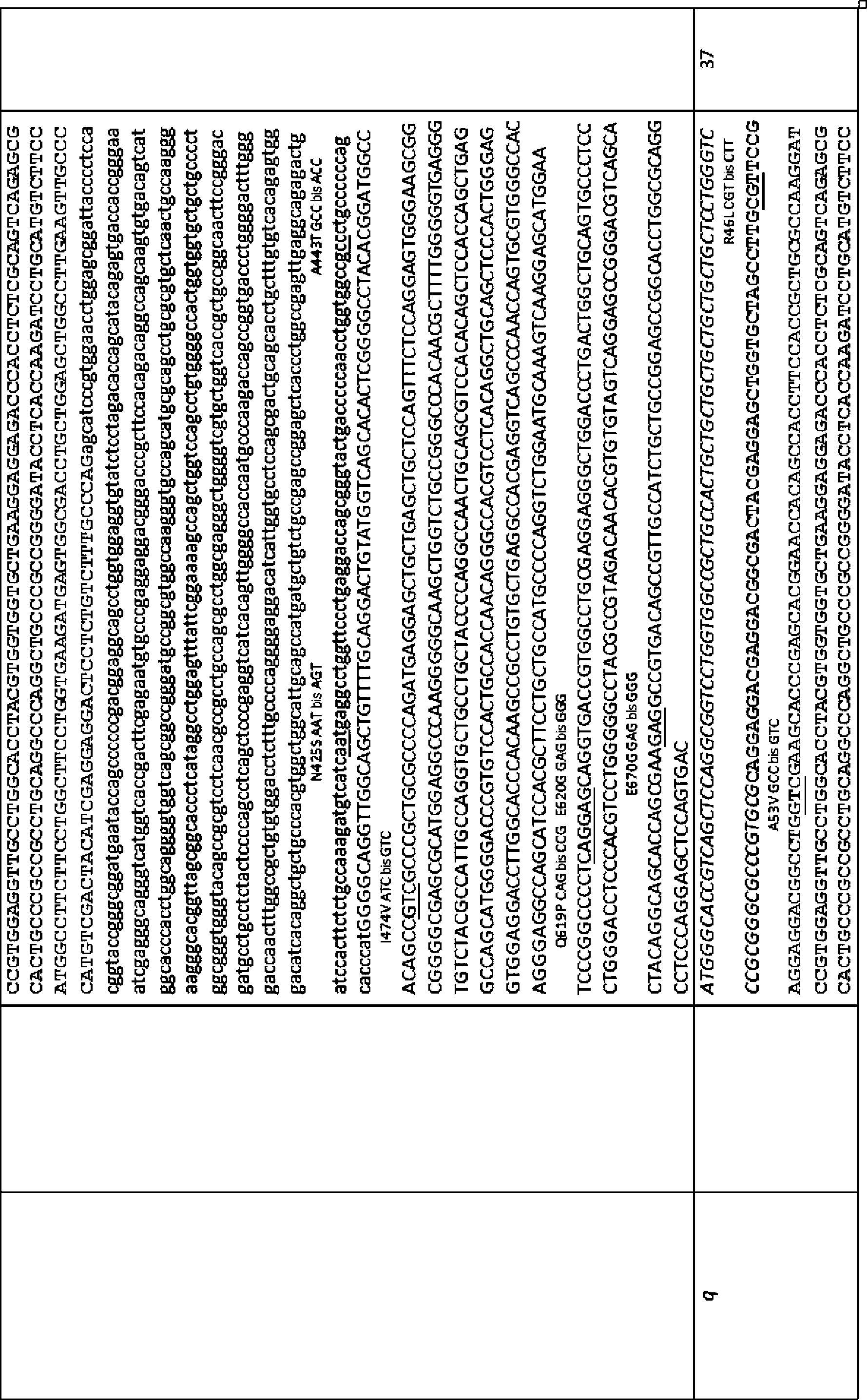 Figure DE202015009007U1_0035