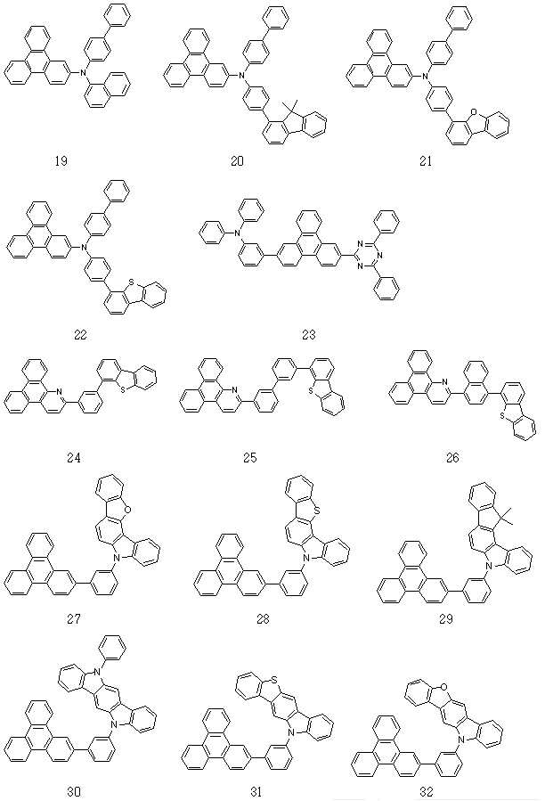 Figure 112013054296688-pat00017