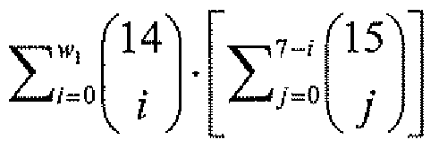 Figure imgf000020_0003