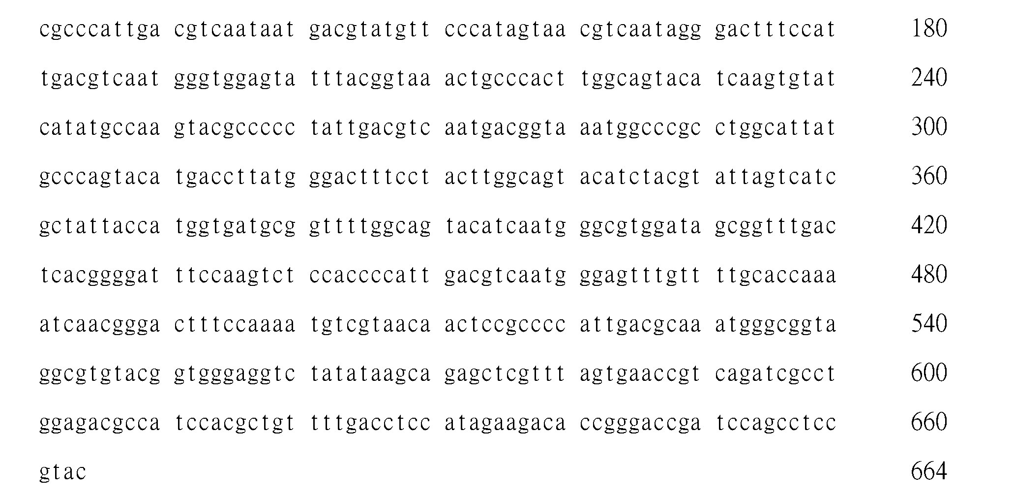 Figure 102116146-A0305-02-0113-26