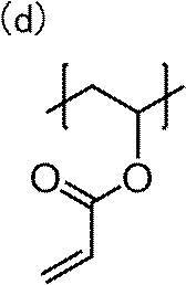 Figure JPOXMLDOC01-appb-C000052