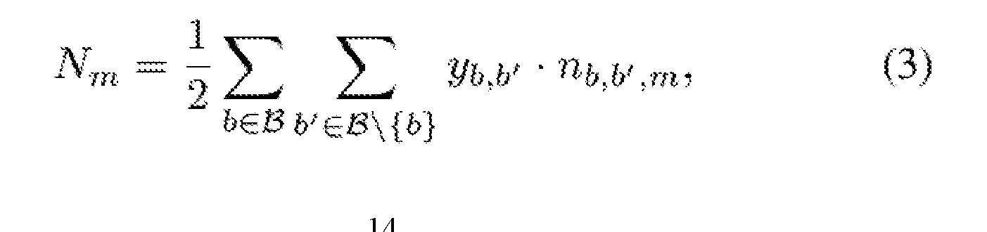 Figure imgf000016_0004