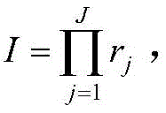 Figure FDA0002640300630000024