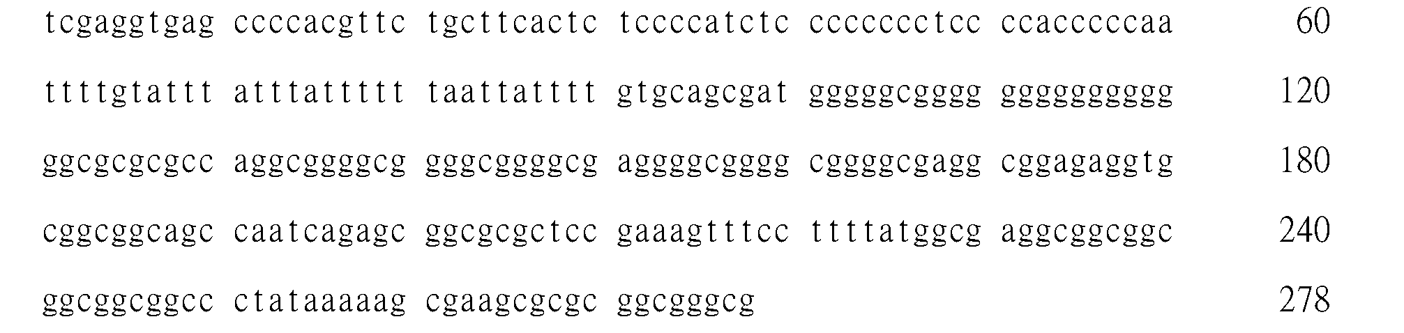 Figure 102116146-A0305-02-0117-37