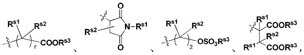 Figure FDA0003135424420000062