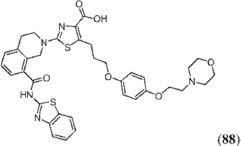 Figure BDA0000083236130002491