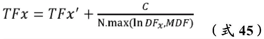 Figure BDA0001369165820001191