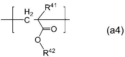 Figure 0007217154000029