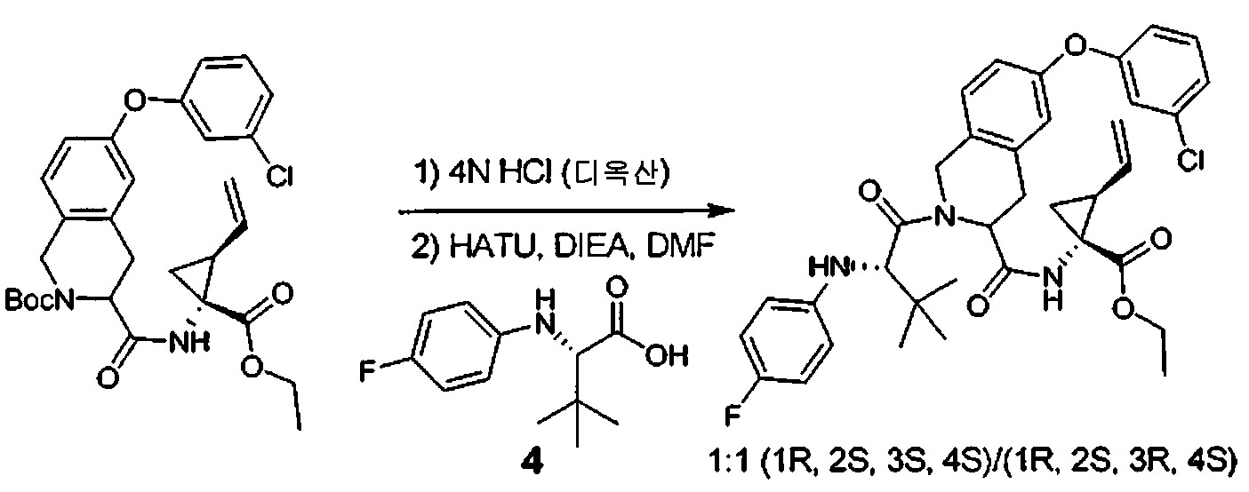 Figure 112009076339753-PCT00040