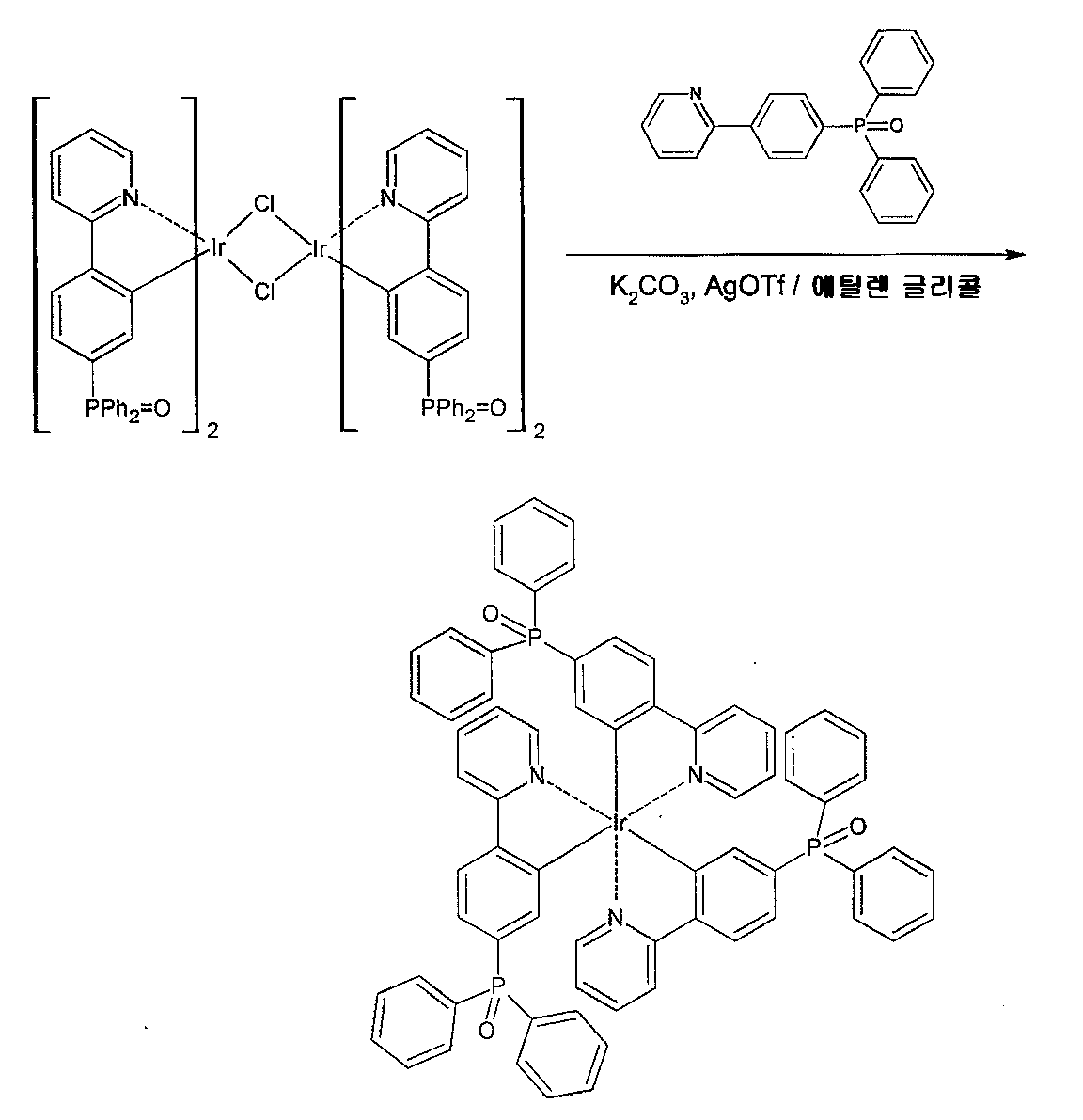 Figure 112012021258027-pct00051