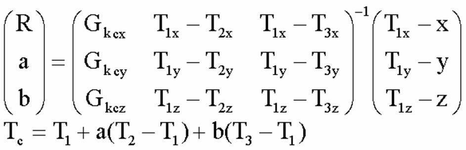Figure JPOXMLDOC01-appb-M000005