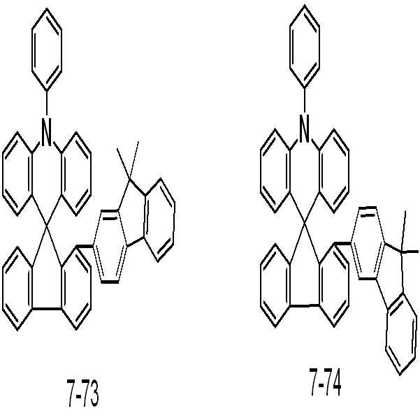 Figure 112016095451285-pat00124