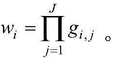 Figure BDA0002640300640000026