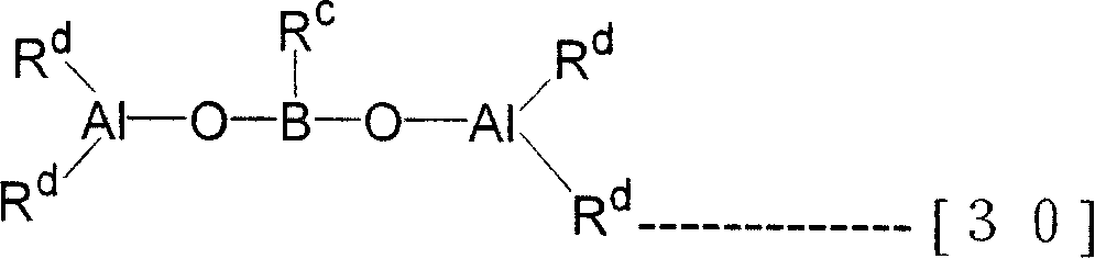 Figure C20051012905000392