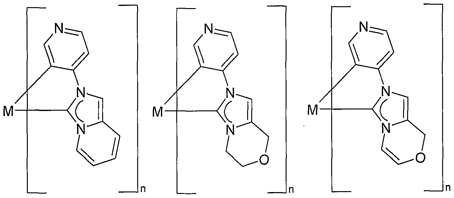 Figure imgf000094_0002