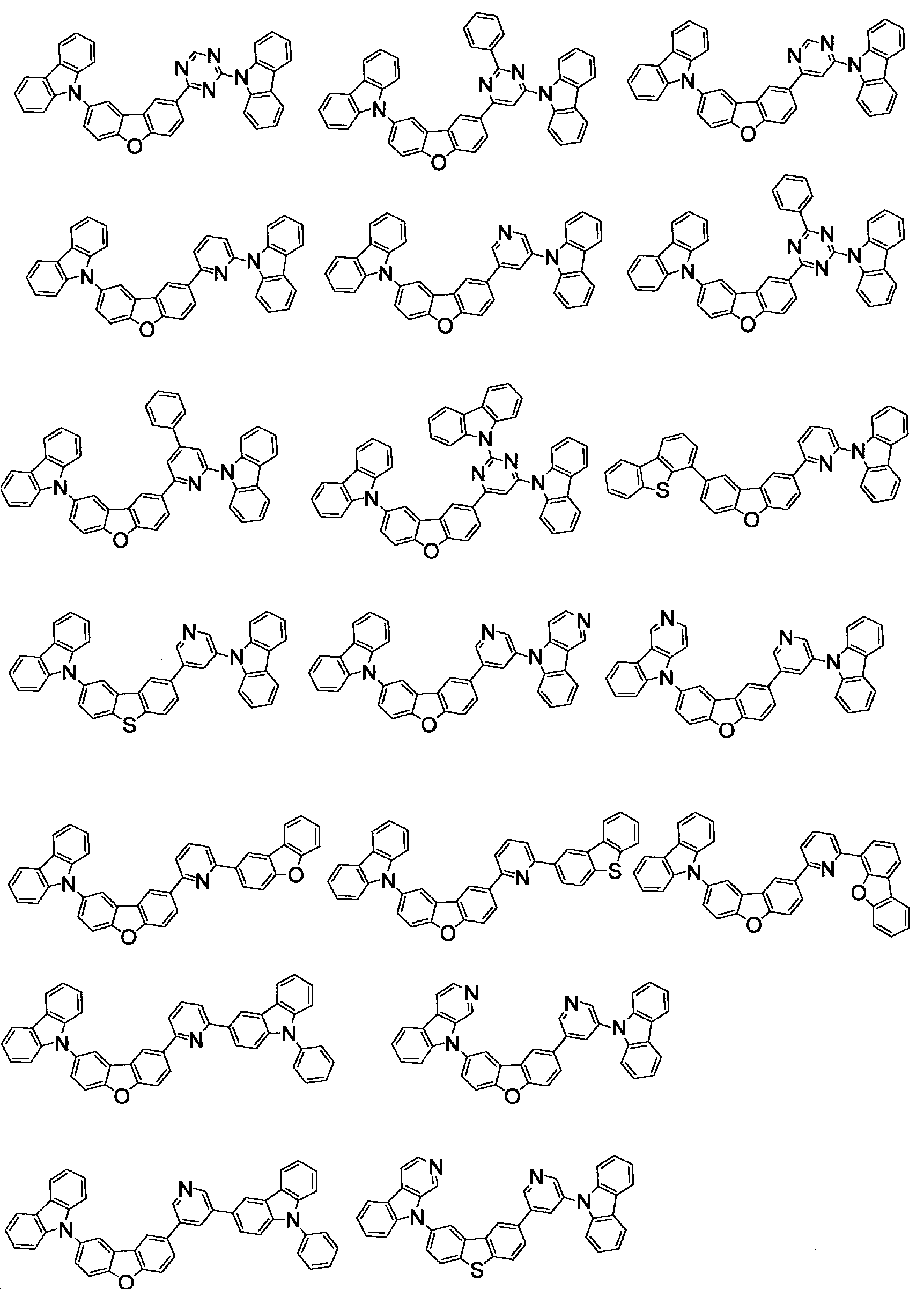 Figure 112014002616790-pct00007