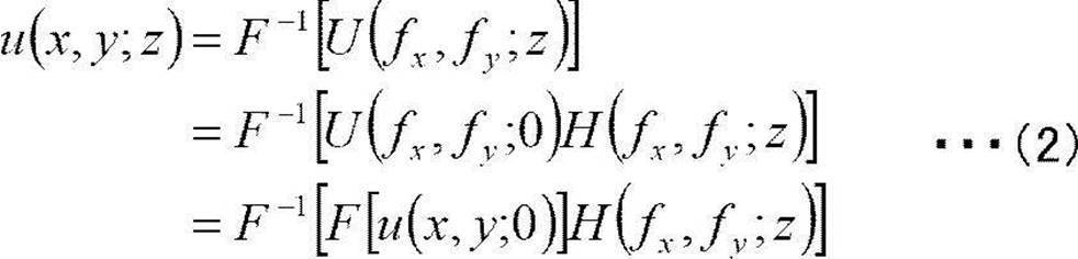 Figure JPOXMLDOC01-appb-M000002