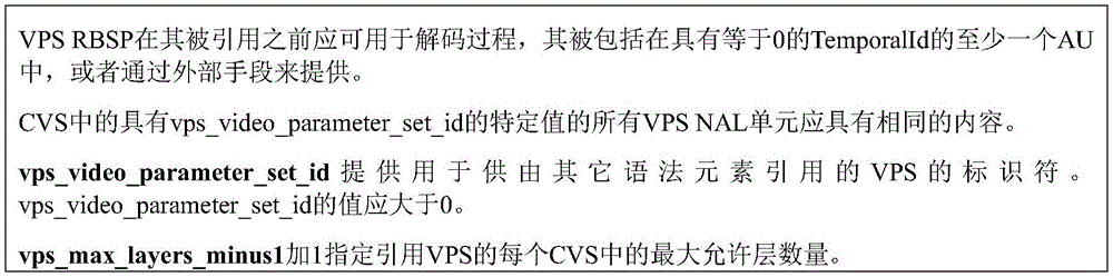 Figure BDA0003865684580000092