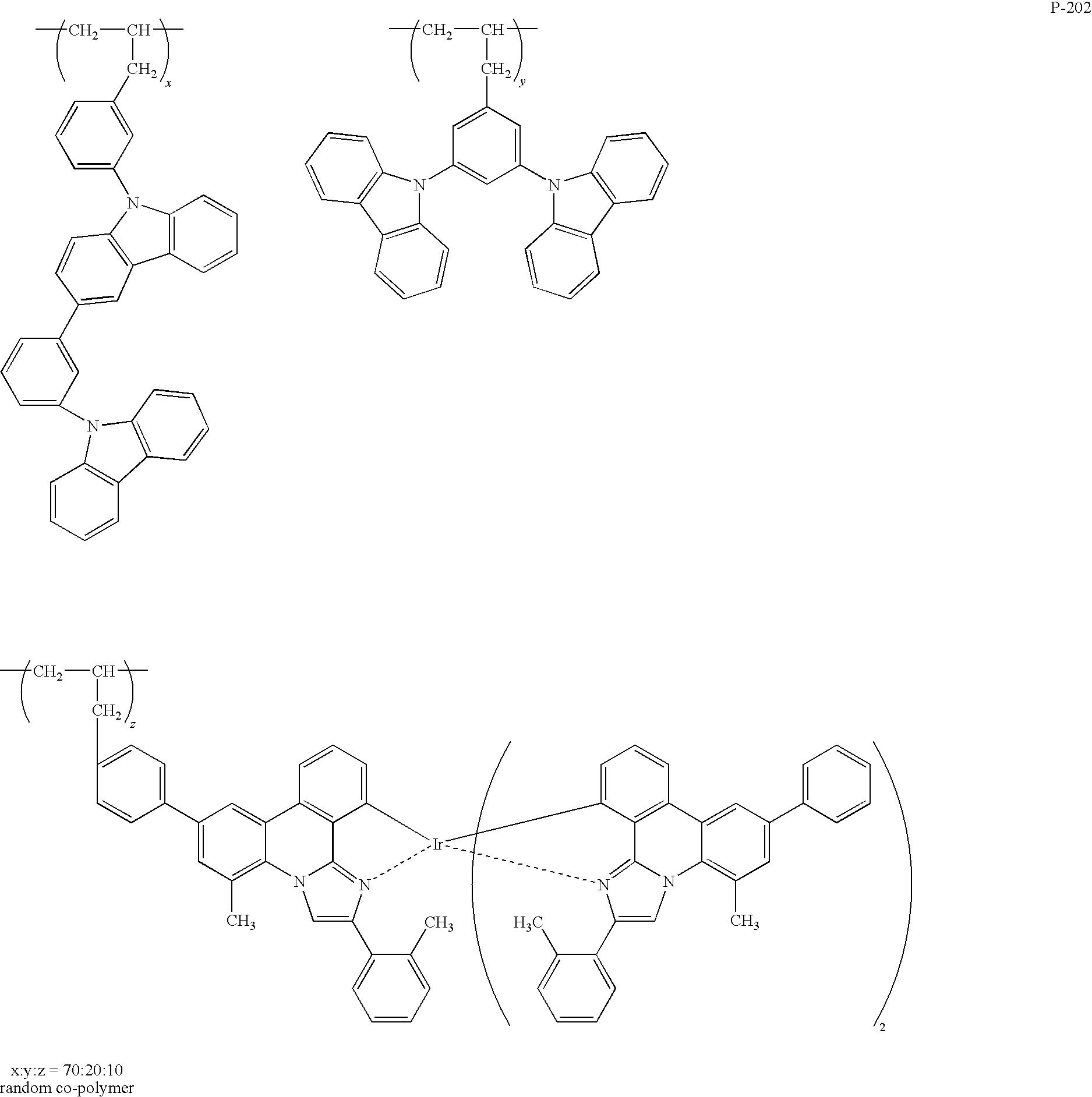 Figure US20100141126A1-20100610-C00098