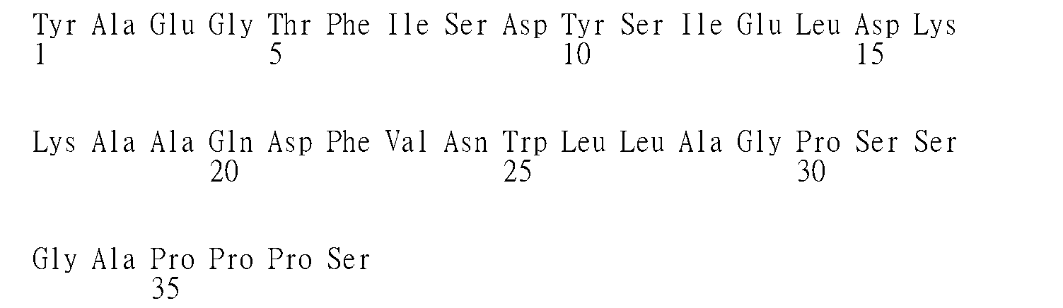 Figure 104135658-A0305-02-0071-45