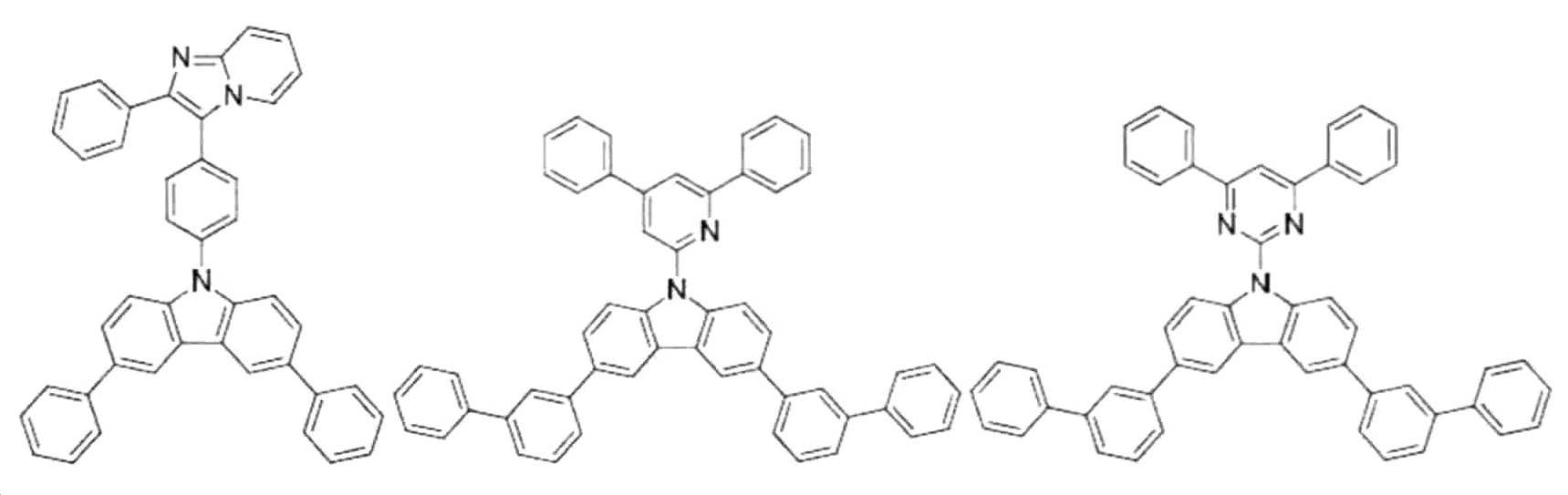 Figure 112017501241252-pat00232