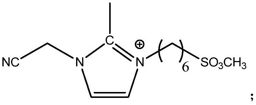 Figure BDA0002125761930000112